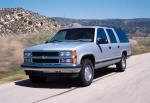 Chevrolet Suburban 1992 года